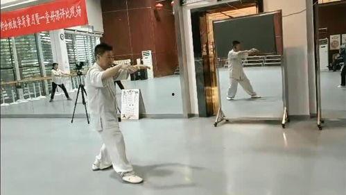 循环八式太极拳教学视频,轻松入门，体验传统武术魅力
