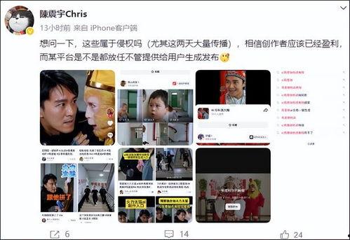 jyzzjyzz视频日本m免费