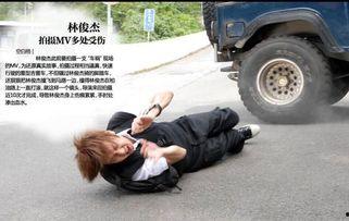 车祸视频常用的音乐,惊心动魄的视听冲击，揭秘车祸视频常用音乐背后的故事