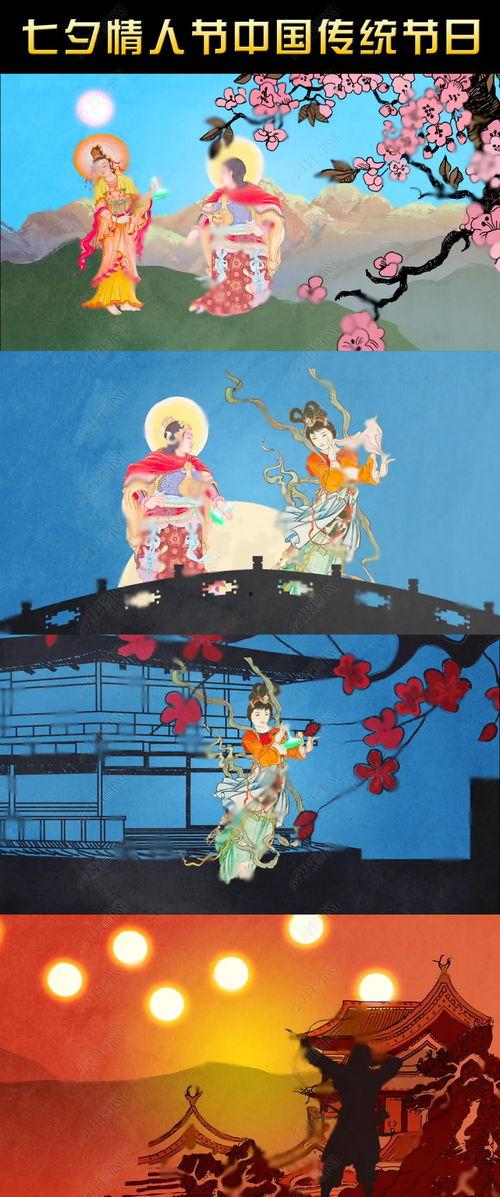 中国的传统节日视频,探寻中国节日文化的魅力瞬间