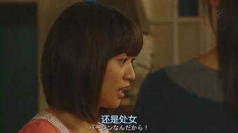 成年性色生活视频免费,免费视频带你探索私密世界